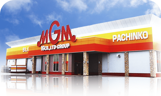 MGM勿来・錦店