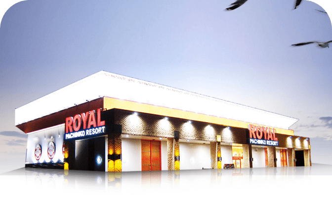 ROYAL波崎店