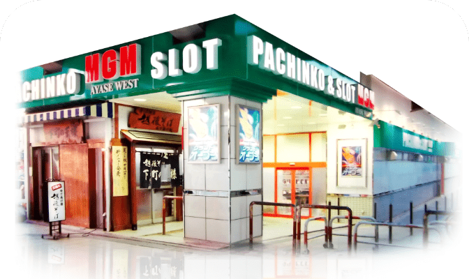 MGM綾瀬西口店